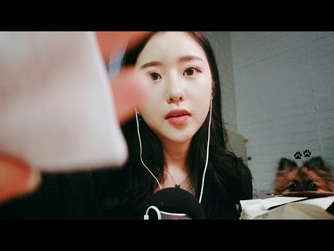 [ASMR] 화장 지우고, 톡톡 로션 발라주기 Remove your make-up