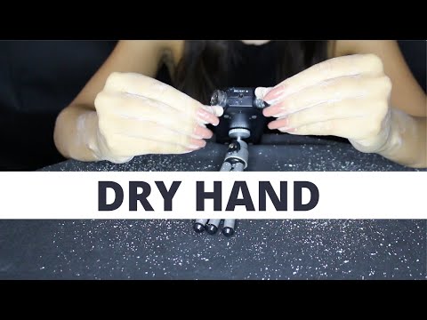 ASMR DRY HAND SOUNDS  | SONS DE MÃOS  PARA TE AJUDAR A DORMIR (NO TALKING)