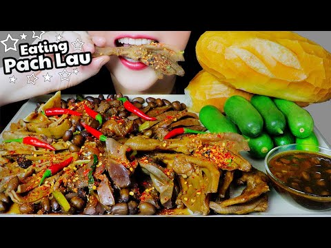 ASMR PHÁ LẤU THẬP CẨM (PACH LAU)  BRAISED PORK & BEEF ORGANS AND DUCK FEET EATING SOUND | LINH ASMR