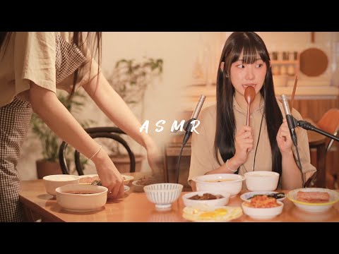 루시 포레스트ASMR | 집밥 이팅사운드
