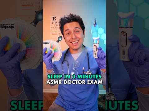 Sleep in 3 Minutes w/ this Doctor Exam! | ASMR Roleplay