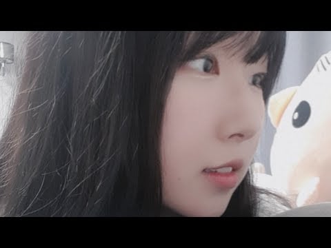 asmr live stream short 속닥속닥 1시간 소통해용 ❤️❤️