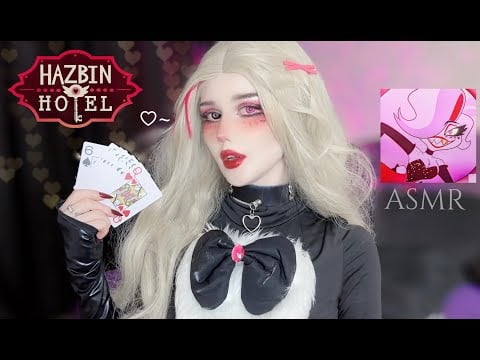 ☾♱ ASMR: Angel Dust Serving You I Hazbin Hotel Cosplay RolePlay