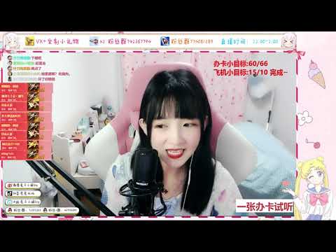 兔兔比比Ssy 20190913 Chinese asmrR18