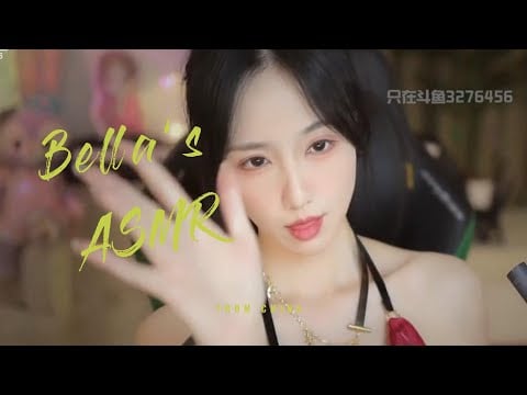 【贝拉小姐姐 ASMR】口腔音，肉丝，卷舌