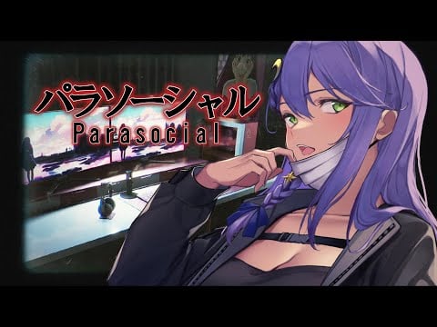 【パラソーシャル🎮】いろんな意味で震え上がると噂のホラゲをやりませう🎧【音枝優日 #声優 #新人Vtuber】