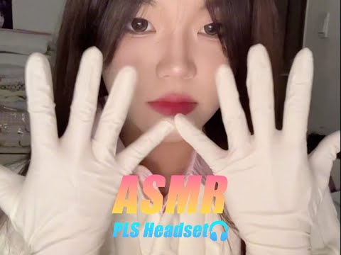ASMR🎧｜The sound of medical rubber gloves! I heard this is very healing?