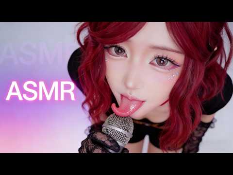 ASMR Mouth Sounds for a Perfectly Relaxing Night.