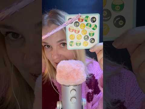 ASMR 👀 Petit jeu d’observation #asmrfr #asmrshorts #shortsasmr