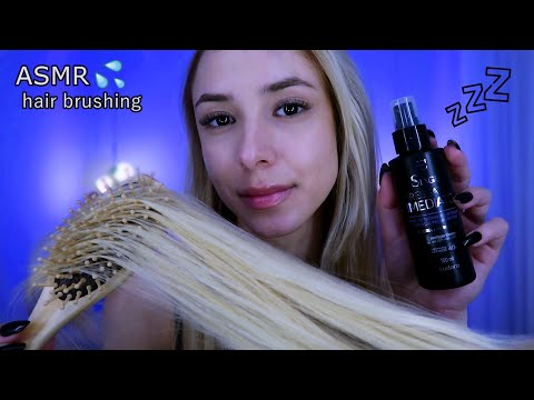 ASMR - MEXENDO NO SEU CABELO DELICADAMENTE ATÉ VOCÊ DORMIR 😴