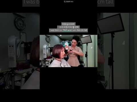 HairsalonASMR activation of vision and hearing brightly while listening to gray hair with full color