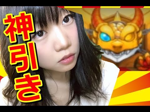 【生配信】モンスト！アビリティガチャと初心者パックをひいたら・・・【初心者48日目　女性配信】