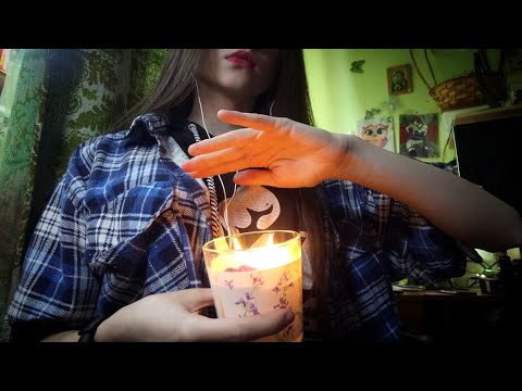 Асмр | таппинг | без слов | asmr | tapping | no talking