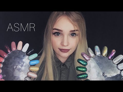 АСМР Ролевая игра 💅/ Подруга сделает тебе маникюр / ASMR Role play Manicure 💎