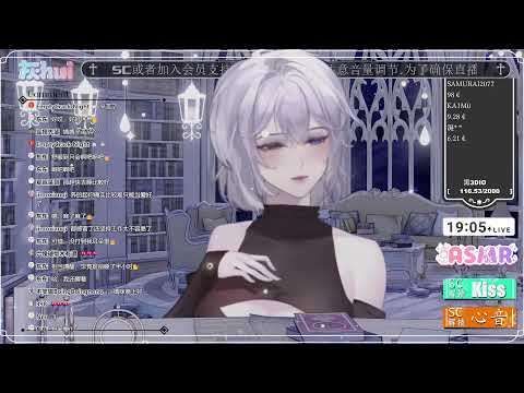 【小嘴巴助眠】吖~今天新到的棉片,来舔舔看是·啥↗味(声)↗儿~~~的↘  #耳舐め #earlicking #助眠 #asmr