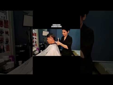 ASMR 시각과청각의 활성화 #남성컷트 #사이드투블럭 시원하고 경쾌하게~Visual and auditory activation #Men's cut #side-to-block