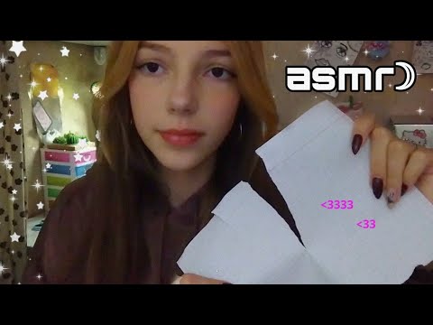асмр♡︎ звуки малювання, різання та рвання паперу🗞️ asmr