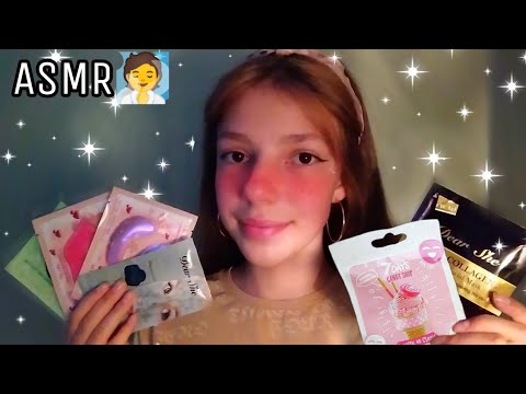 АСМР МОЯ УХОДОВАЯ КОСМЕТИКА 😍 БЛИЗКИЙ Шепот / ASMR MY SKIN CARE COSMETICS