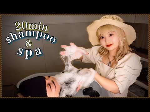 【ASMR/音フェチ】快眠シャンプー＆頭皮マッサージ/good sleep acmp spa