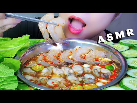 ASMR TÔM HÀU MẮM NHĨ | Raw shirmp and oysters soaked in fish sauce  EATING SOUNDS | LINH-ASMR