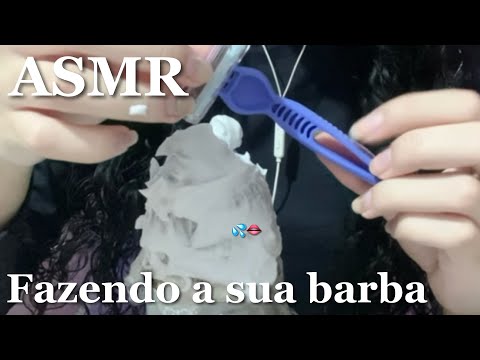 ASMR FAZENDO A SUA BARBA (Várias camadas repetidas)