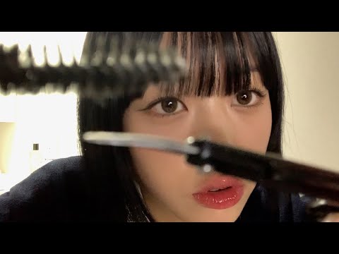 ASMR 눈썹 정리해드려요 | 위스퍼링 & 시각적 팅글