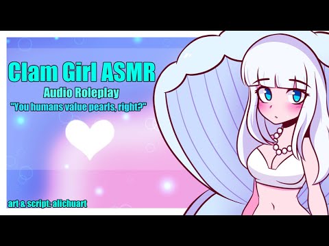 Clam Girl Wants Your Help | ASMR Roleplay [F4M] [Monster Girl] [Ocean Sounds]