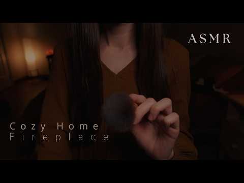 ASMR Brown Noise & Fireplace Ambience for a Cozy Home ♡ (No Talking, Face Brushing)