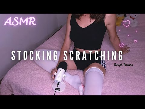 ASMR Fast & Slow Stocking Rips + Scratching
