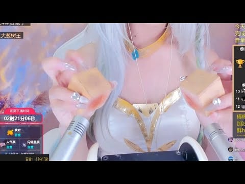 Cute Girl Whisper ASMR | Gentle Triggers for Deep Sleep