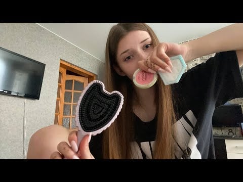 АСМР Сделаю тебе прическу и наведу красоту
