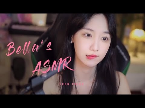 【贝拉小姐姐 ASMR】果冻、芦荟胶、口腔音
