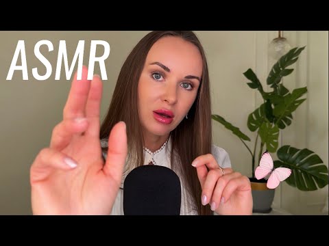 АСМР Рейки Очищение ауры 😴(версия без музыки)/ ASMR reiki