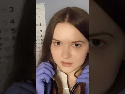 Doctor Checkup ASMR ❤️ 🩺 #asmr #asmrshorts