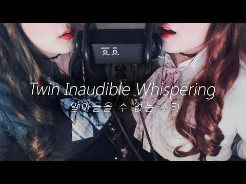 ASMR Twin Inaudible Whisper & Waterdrops sound 🍅