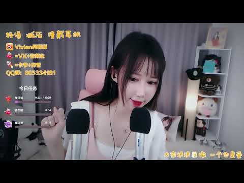 阿稀稀大魔王 20200123 ASMR - Chinese asmr