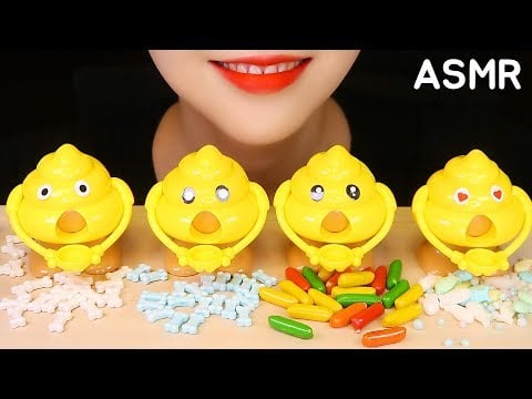 POOP CANDY ASMR KOREAN RETRO CANDY EATING SOUND ASMR NO TALKING 💩