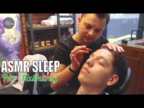 ASMR SLEEP NO TALKING | ASMR BARBER MASSAGE (asmr head massage, asmr ear massage..)