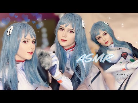 ASMR Scratching Fabric (Rei Ayanami Cosplay Evangelion)