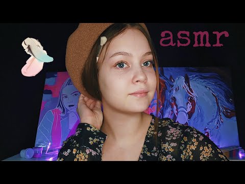 АСМР РОЛЕВАЯ ИГРА НАРИСУЮ ТВОЙ ПОРТРЕТ 🎨 ASMR ROLE-PLAYING GAME DRAW YOUR PORTRAIT 🖼