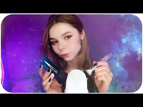 АСМР для сна 💤 массаж мозга, кисточки для 100% мурашек | ASMR brushing for sleep