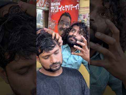 Jr Baba Sen Cosmic🌌 Head Massage #asmr #asmrheadmassage #asmrsounds #headmassage