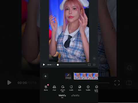 How to film and edit my videos 🎥