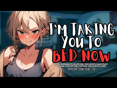 Muscle Girl Roommate Drags You To Bed [hair play, kisses, sleep aid F4A Roleplay ASMR]