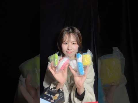 歯のぬいぐるみでrole play #asmr #shorts #クリスマス