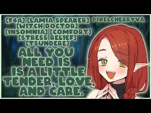 [F4A] Witch Doctor Helps Soothe You [Lamia Speaker] [Insomnia] [Stress Relief] [Tsundere] [Comfort]