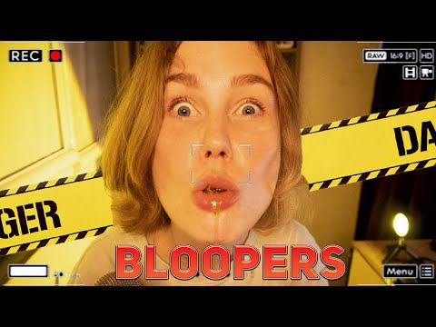 🤣АСМР блуперсы ┃неудачные моменты┃за кадром┃ASMR bloopers💩