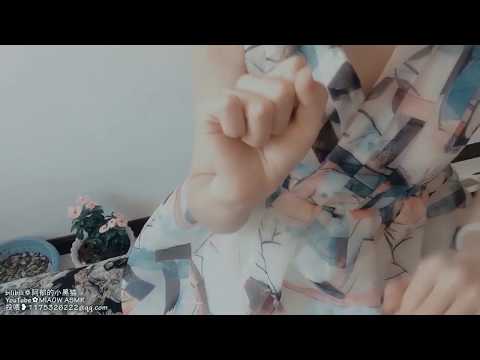 MIAOW ASMR  Blowing尝试吹气，吹耳朵，吹后脑勺…