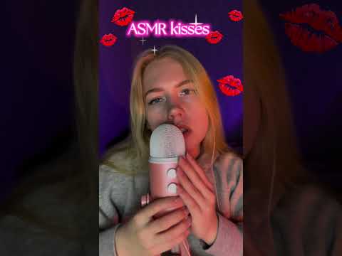 Asmr kisses #asmr #asmrminuha #relax #асмр #mouthsounds