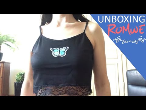 ASMR - UNBOXING Romwe Partie 1